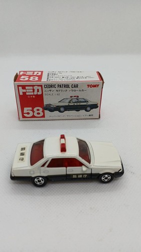 Takara tomy made japan - takara,
