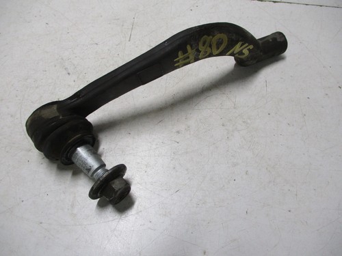 Nissan qashqai j12 tie - nissan,