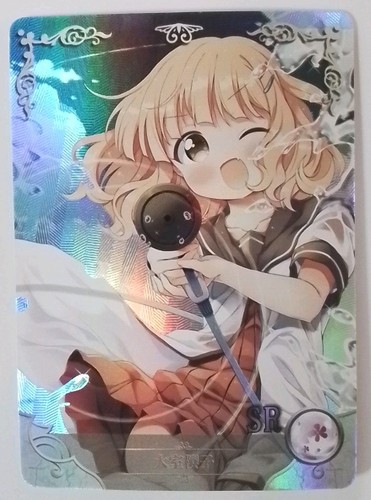 Goddess story card sakurako - story,