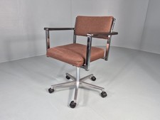 Vintage 1980s Retro Swivel
