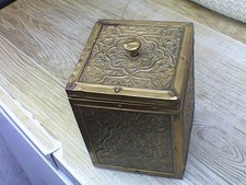 BRASS ORNATE ART NOUVEAU TEA