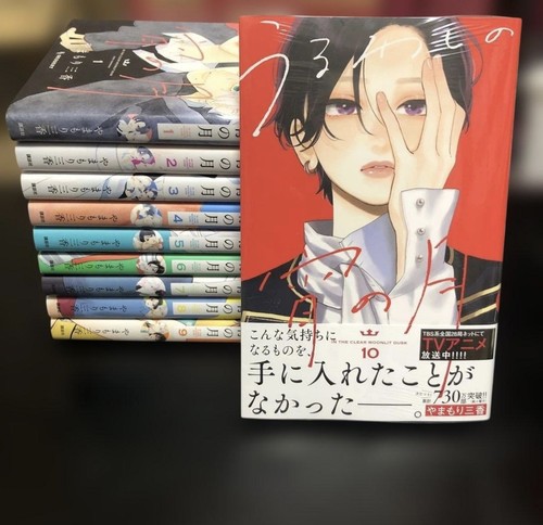 Japanese language manga in - manga],