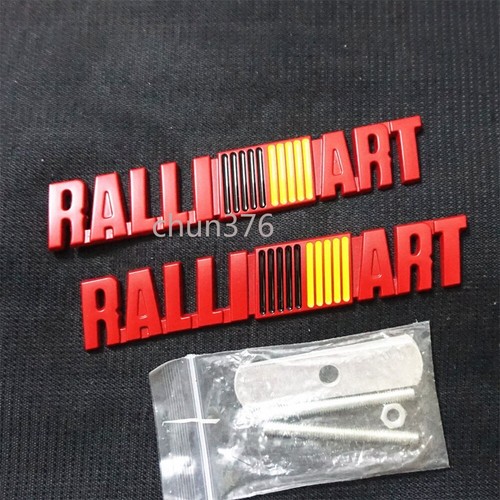 Red matte yellow - red, art