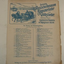 vocal AUF GLATTEM WOLGA EISE, russische romanzen zigeunerlieder  german / russia