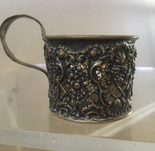Rare antique galw silver - galw,