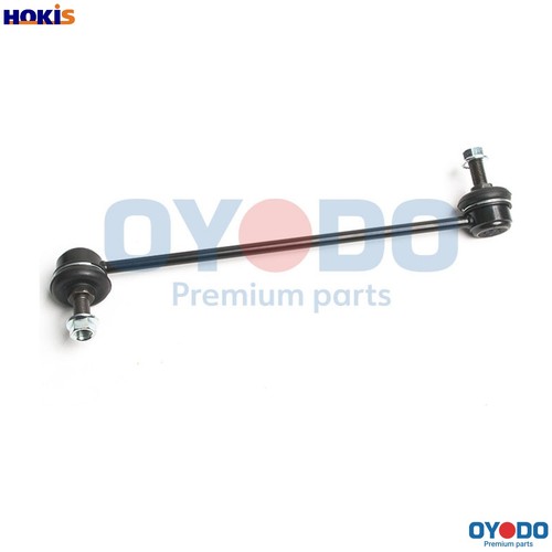 Linkcoupling rod stabiliser - linkcoupling,