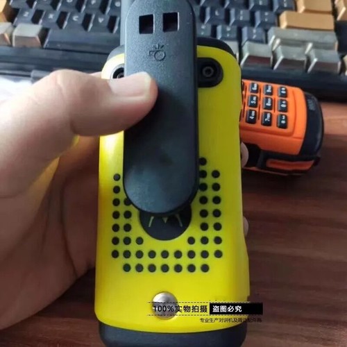 For motorola intercom t80 t82 - motorola,