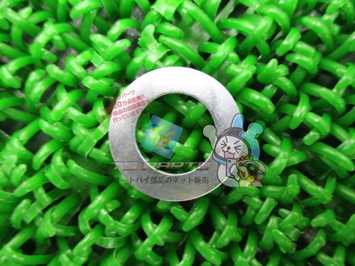 Sr400 camshaft shim in - sr400,