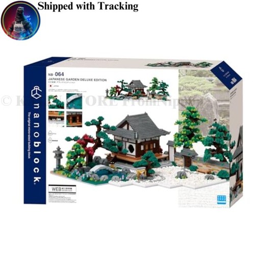 Nanoblock japanese garden - nanoblock,