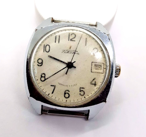 Vintage soviet russia ussr - soviet,