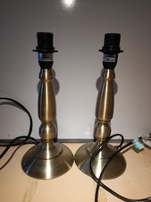 Pair Of B&M Retail Ltd Brushed