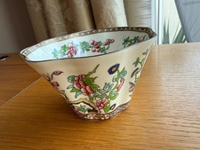 ANTIQUE VINTAGE c1891 COALPORT INDIAN TREE SCALLOPED BOWL 15CM DIA 9CM H