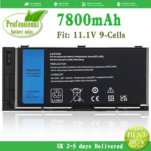 Battery fv993 for - battery,