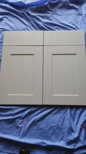 Howdens burford cream (matt)