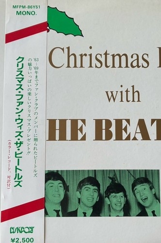 The beatles christmas - the,