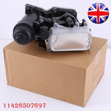 ENGINE OIL FILTER HOUSING &