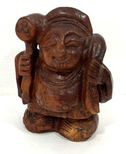 Hand-carved boxwood DAIKOU