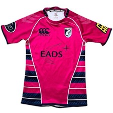 Cardiff Blues Rugby Jersey