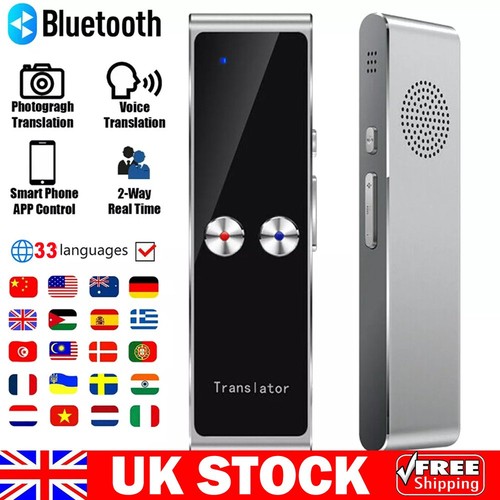 Smart voice translator - smart,