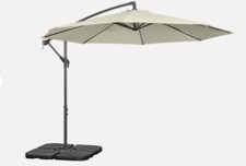 Outsunny 3m Garden Banana