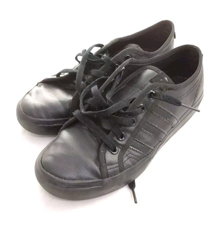These adidas nizza trainers - these,