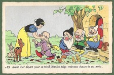 Snow White & Seven Dwarfs