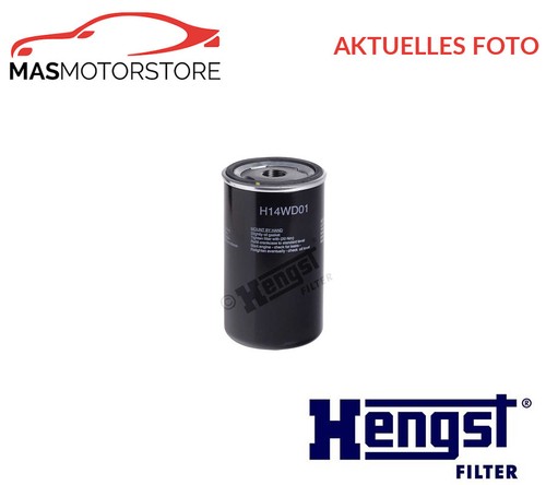 Oil filter stallion - oil,
