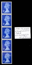 GB 1971 Machin 3p Vertical Coil Strip of 5 U/M CV £75 As Described GT360