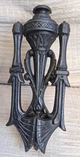 Door Knocker by Kenrick & Sons