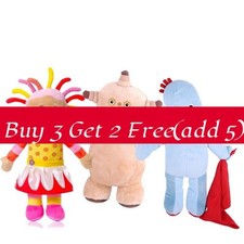 Soft And Cuddly In The Night