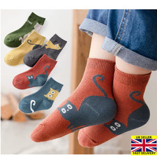 5 Pairs Girls Boys Toddlers Ankle Socks Cat Pattern Soft Funny Design 1-8 Years