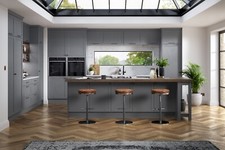 New, NOT ex-display or used -