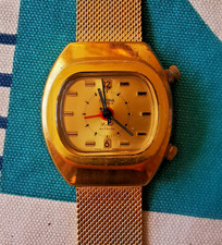 Vintage Swiss Men's Sicura