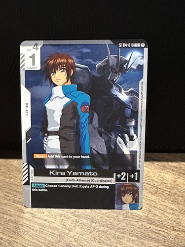 Kira yamato st04 010 - kira, st04-010