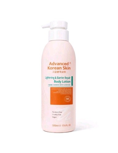 Advanced korean skin - advanced,