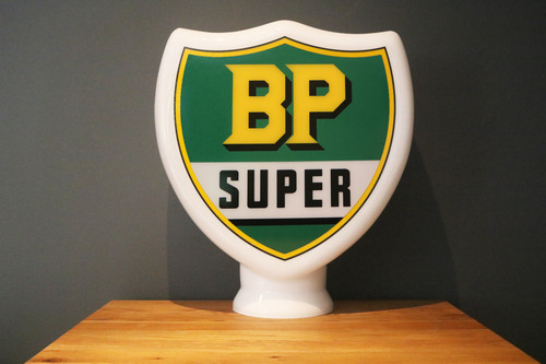 Super petrol pump - super,