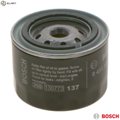 Oil filter 451 103 - oil,