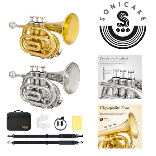 Sonicake gold lacquer nickel - sonicake,