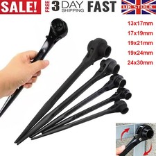 17x19/19x21/24x30mm Ratchet