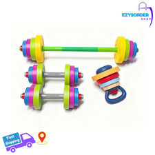Kids Adjustable Dumbbell
