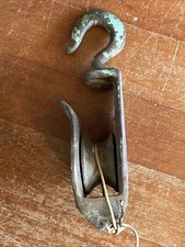Vintage Maine Bronze Single