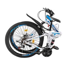 26" Folding Mountain Bike 21