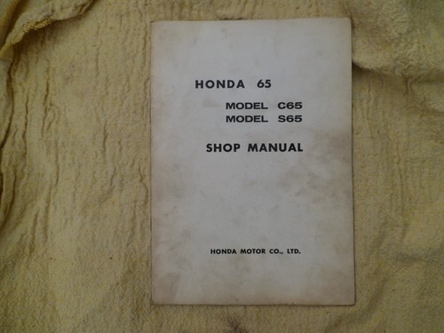 Honda c65 s65 s - c,