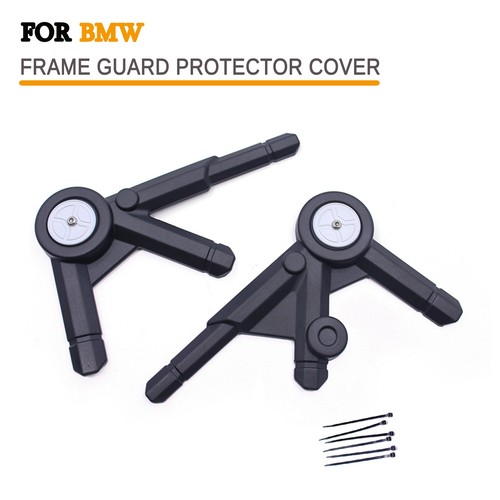 Frame guard cover side - cover,