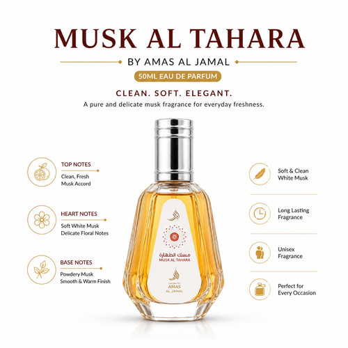 Musk tahara amas - al, al