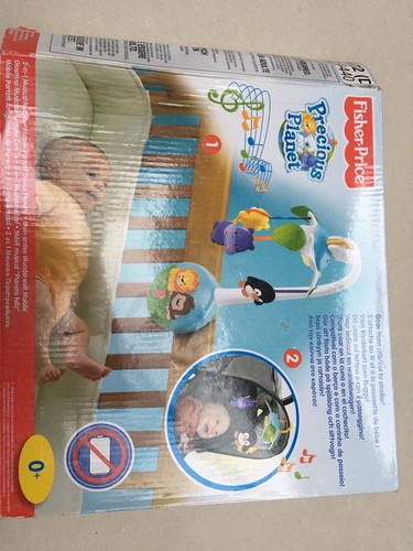 Fisher price precious planet - fisher,