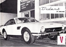Vintage Trident Car Poster Wall Art – Classic Auto Decor Print