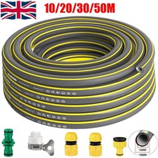 10-50M Garden Hose Pipe