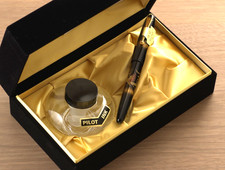 PILOT URUSHI FOUNTAIN PEN