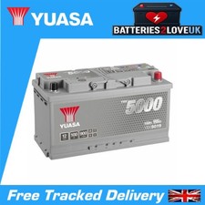 Yuasa ybx5019 silver - yuasa,
